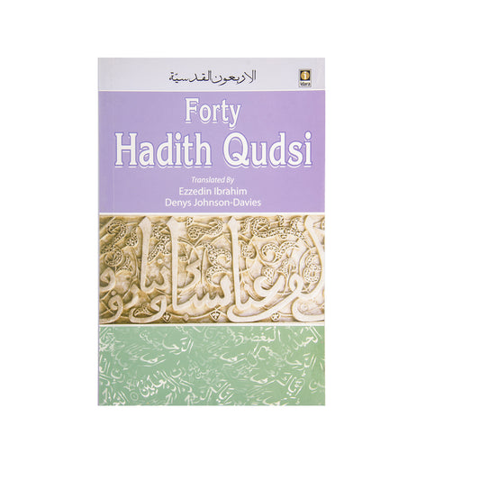 Forty Hadith Qudsi