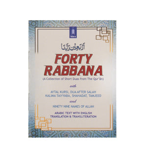 Forty Rabbana