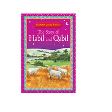 The Story Of Habil and Qabil