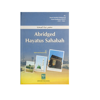 Abridged Hayatus Sahabah