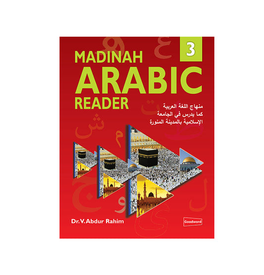 Madinah Arabic Reader Book 3