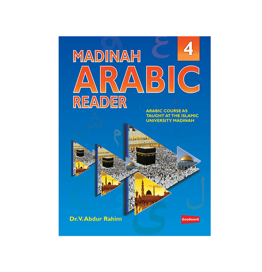 Madinah Arabic Reader Book 4