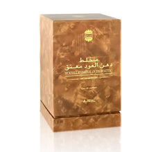 Ajmal Mukhallat Dahn Al Oudh Al Muattaq Eau de Parfum 60ml