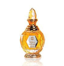 Ajmal Mukhallat Dahn Al Oudh Al Muattaq Eau de Parfum 60ml