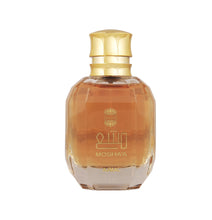 Ajmal Mosha'a Eau De Parfum 50ml for Men And Women