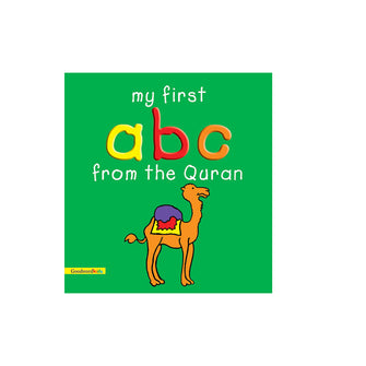 My First ABC From The Quran