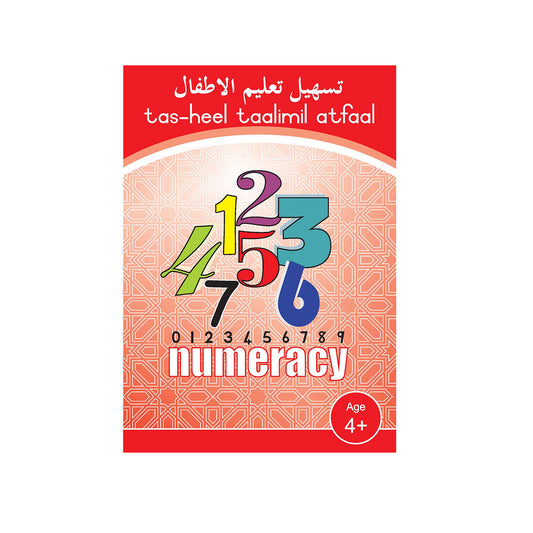 Tas-Heel Taalimil Atfaal Numeracy 5+