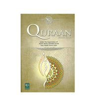 Quraan Made Easy (Soft Cover)