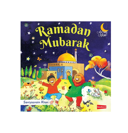 Ramadan Mubarak