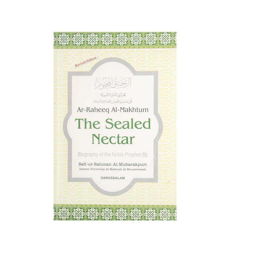The Sealed Nectar