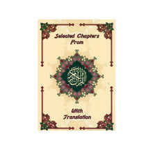 Selected Chapters From Quran With Translation LMA