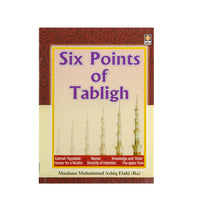 Six Points Of Tabligh