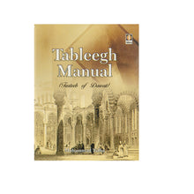 Tableegh Manual