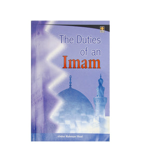 The Duties Of An Imam