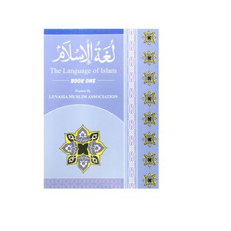 The Language Of Islam Book 1