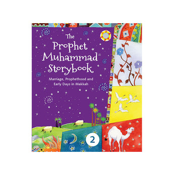 The Prophet Muhammad Storybook – 2