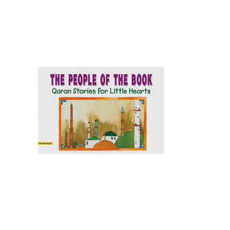 The People Of The Book