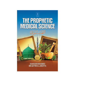 The Prophetic Medical Science