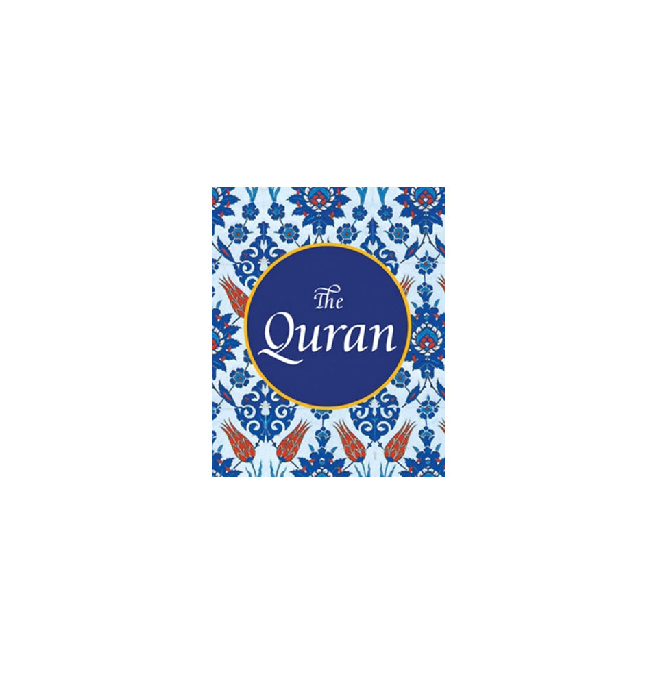 The Quran English (Pocket size)