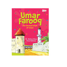 Umar Farooq The Second Caliph Of Islam