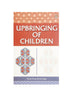Upbringing Of Children