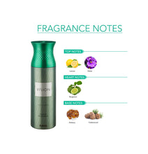Ajmal Vision Perfume Deodorant 200ml for Men
