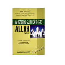 Whispering Supplications To Allah MLT